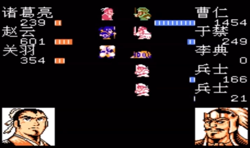 玩吞食天地2真星彩传需要什么样的设备