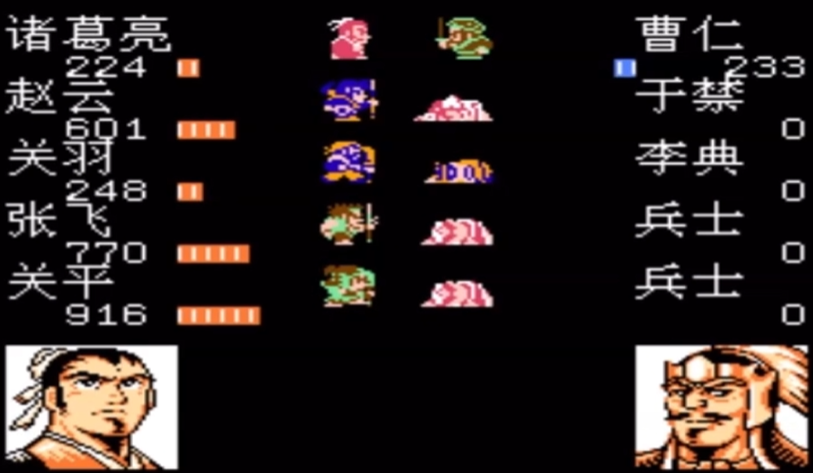 玩吞食天地2真星彩传需要什么样的设备