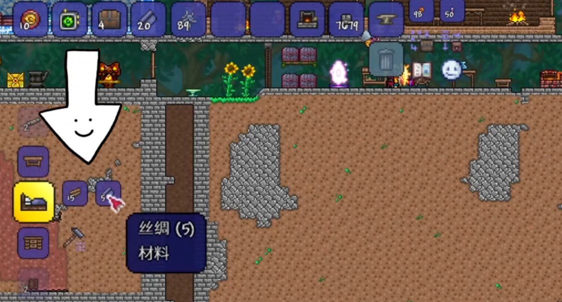 怎样使用泰拉瑞亚种子世界的种子 怎样使用泰拉瑞亚种子世界的种子