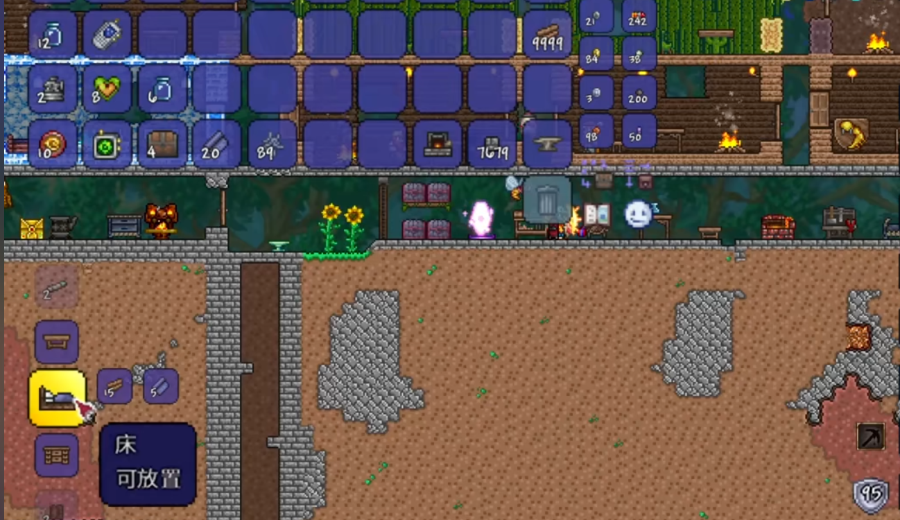 怎样使用泰拉瑞亚种子世界的种子 怎样使用泰拉瑞亚种子世界的种子