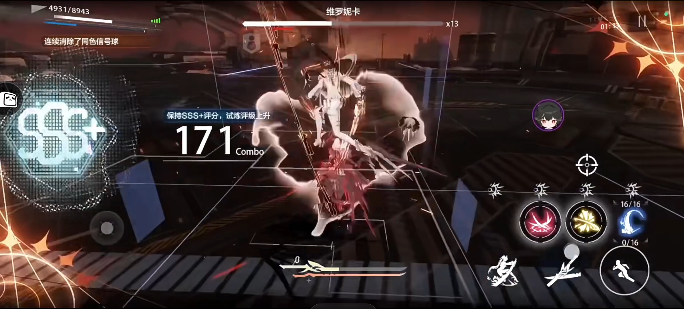 想了解一下战双帕弥什露西亚间章的启动条件 想了解一下战双帕弥什露西亚间章的启动条件