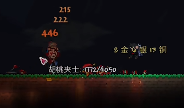 泰拉瑞亚中获得神器的方法有哪些