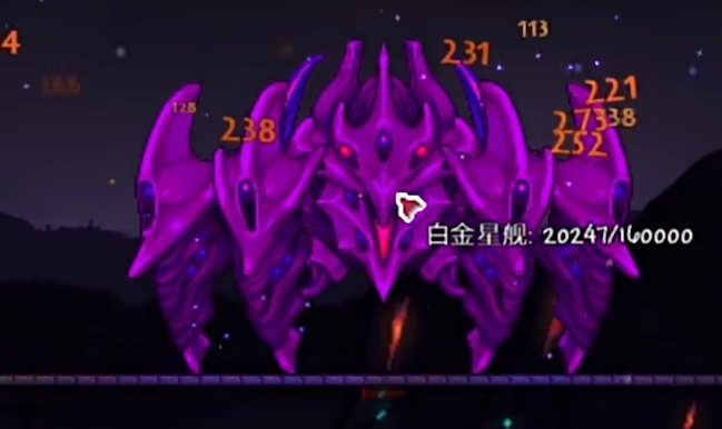 如何确定泰拉瑞亚新三王的先打次序