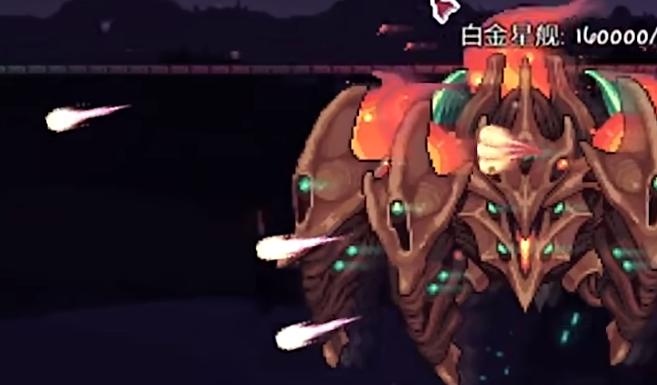 如何确定泰拉瑞亚新三王的先打次序