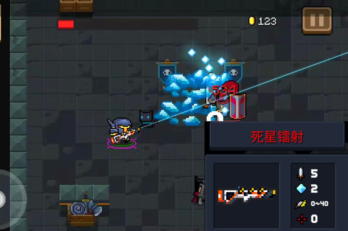 最强什么样的输出组合适合元气骑士