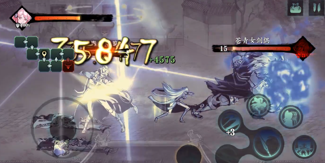 影之刃3受伤的人任务对游戏剧情有什么影响