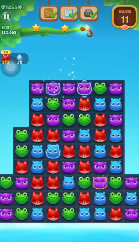 怎样通关开心消消乐2696