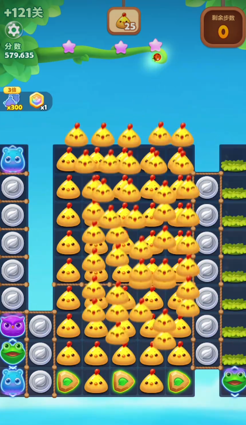 开心消消乐2307关需要注意哪些技巧