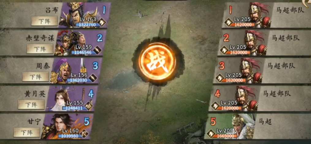 如何找到攻城掠地迷雾揭秘任务