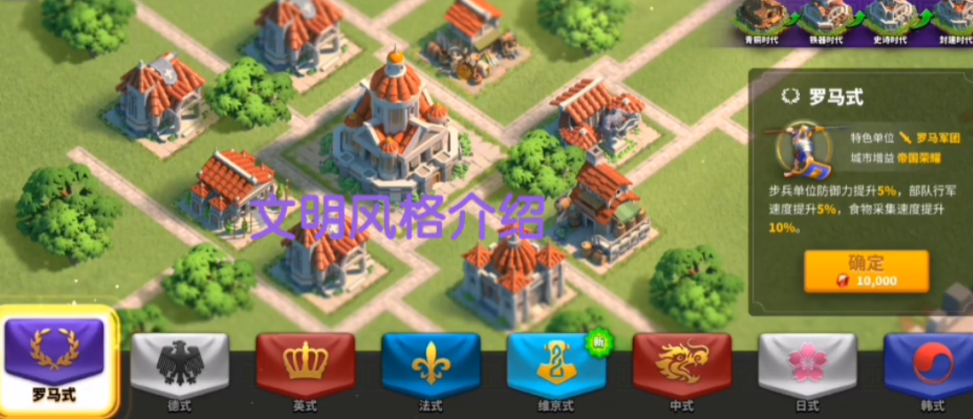 万国觉醒女巫的帽子有什么颜色可选