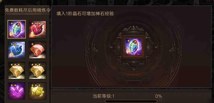 在平原地区有哪些地方适合攻城掠地