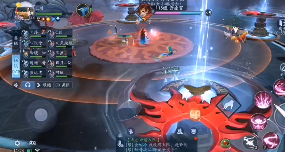 如何详细了解新笑傲江湖猢酒戏的攻略 如何详细了解新笑傲江湖猢酒戏的攻略