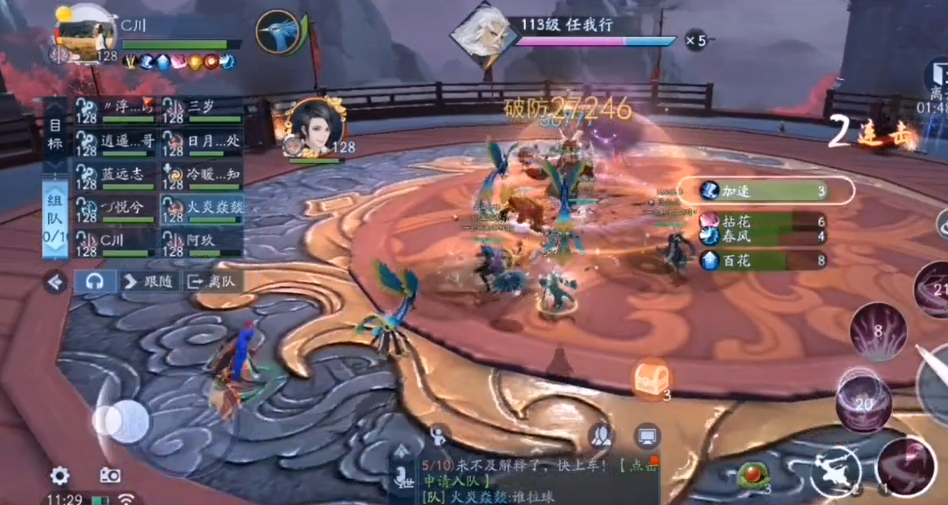 如何详细了解新笑傲江湖猢酒戏的攻略 如何详细了解新笑傲江湖猢酒戏的攻略