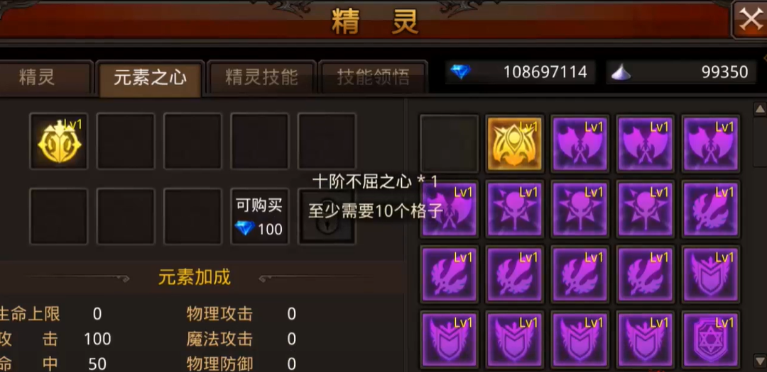 全民奇迹祈福是否在什么地方 全民奇迹祈福是否在什么地方