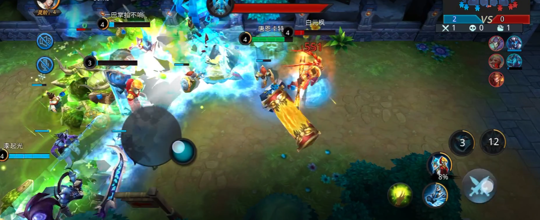 乱斗西游装备要怎样合理搭配