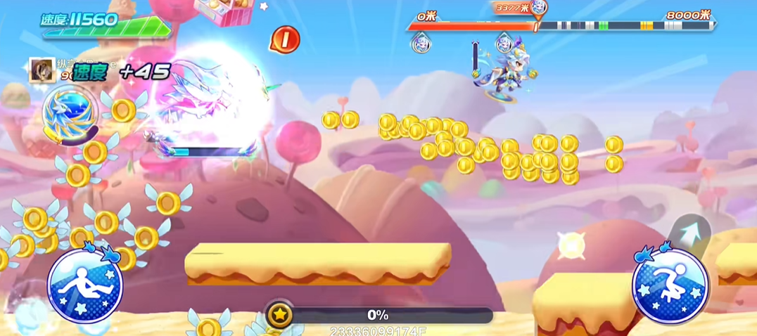 天天酷跑酷跑英雄传是否支持多人对战