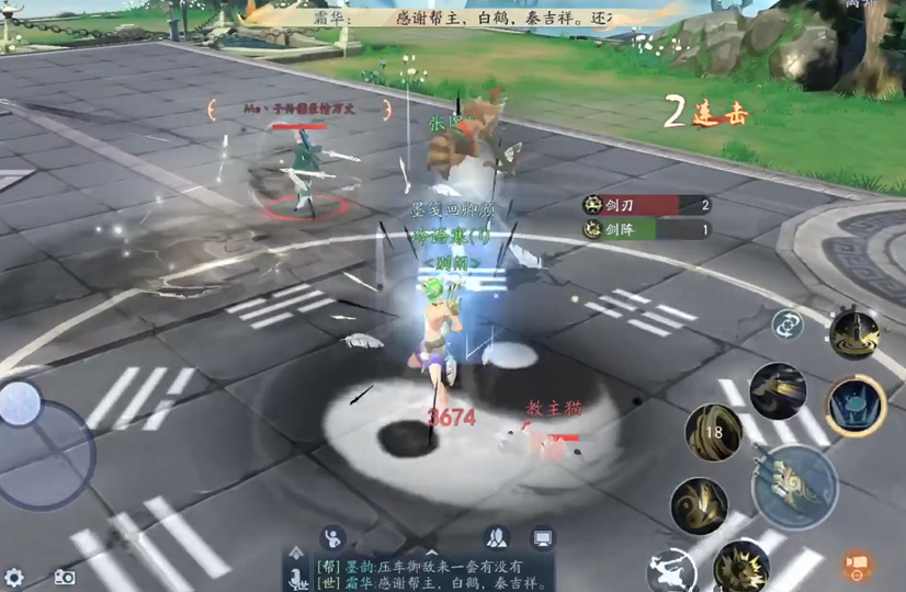 新笑傲江湖手游哪个角色最擅长打击敌人 新笑傲江湖手游哪个角色最擅长打击敌人