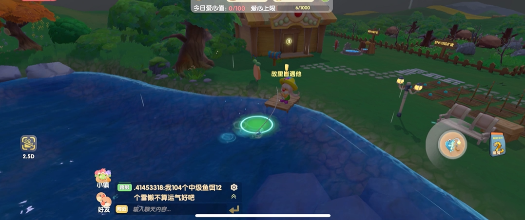 摩尔庄园手游有没有办法让鸡外出游玩