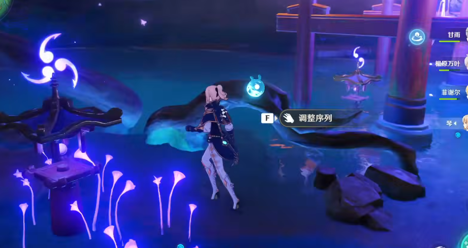 原神怎么样可以让香菱的输出更加稳定