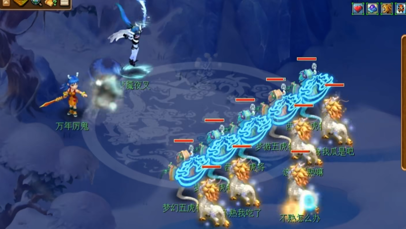 梦幻西游fc武器对副本是否有所帮助