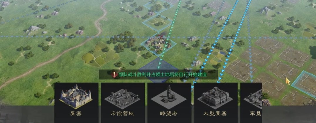 告诉我一些率土之滨的建筑有哪些