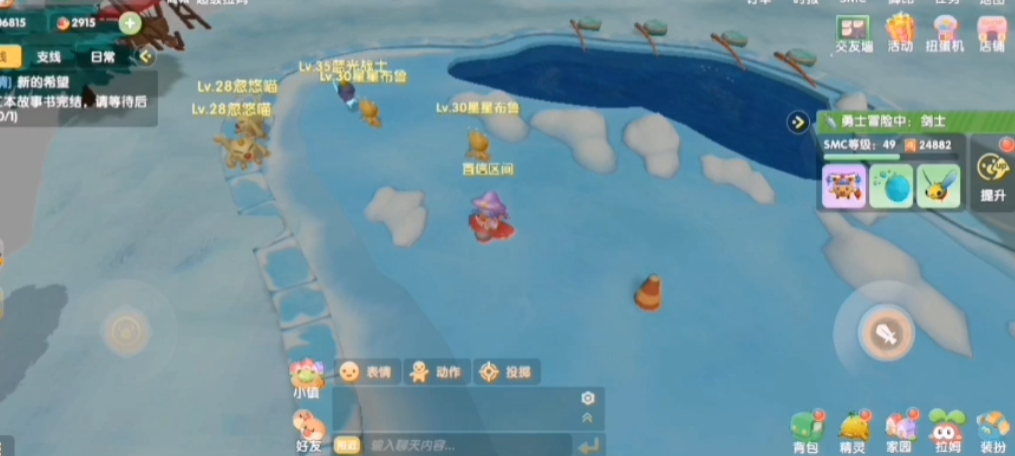 摩尔庄园院子装修有哪些技巧