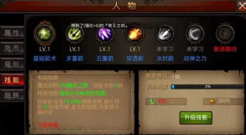 全民奇迹无法登陆的原因是什么