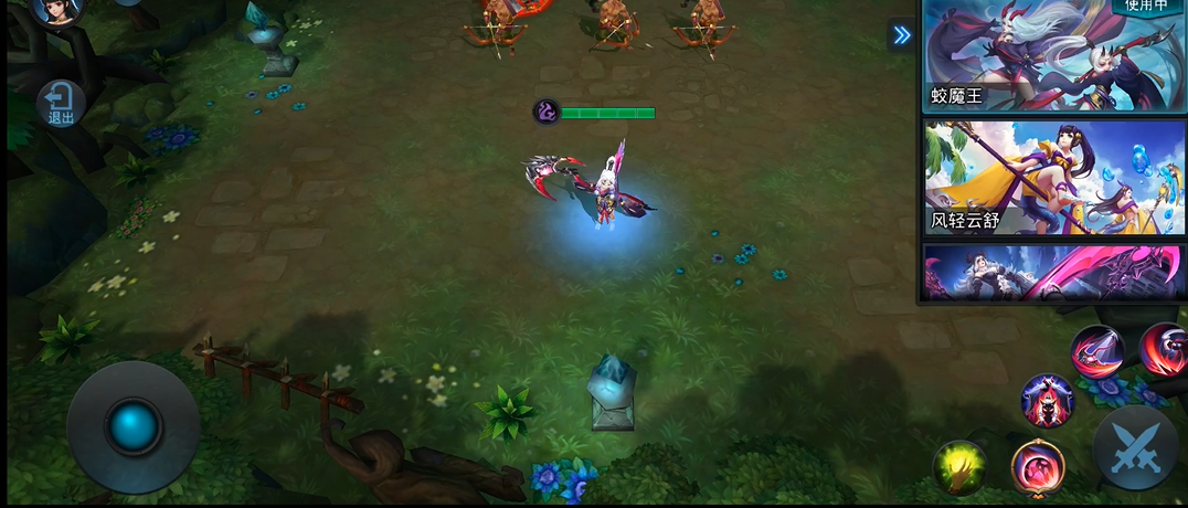 乱斗西游2仙府声望对游戏进程的重要性