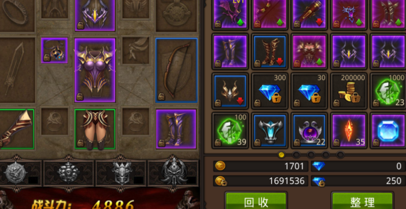 全民奇迹pk之王游戏规则是怎样的