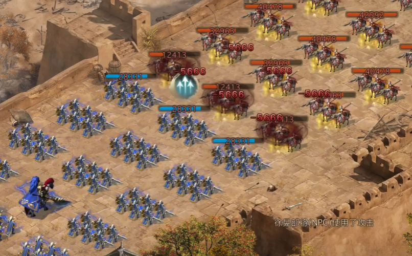 攻城掠地铸造大师有哪些关卡