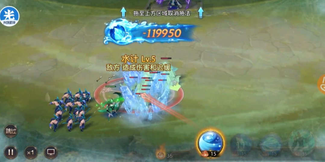 吴国弓手在少年三国志零中该如何对付