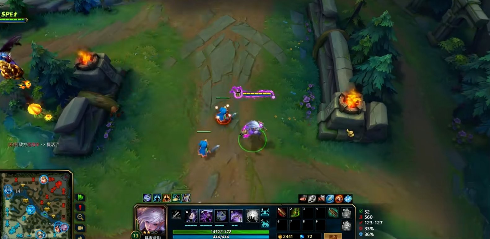 如何在英魂之刃自走棋中提高胜率