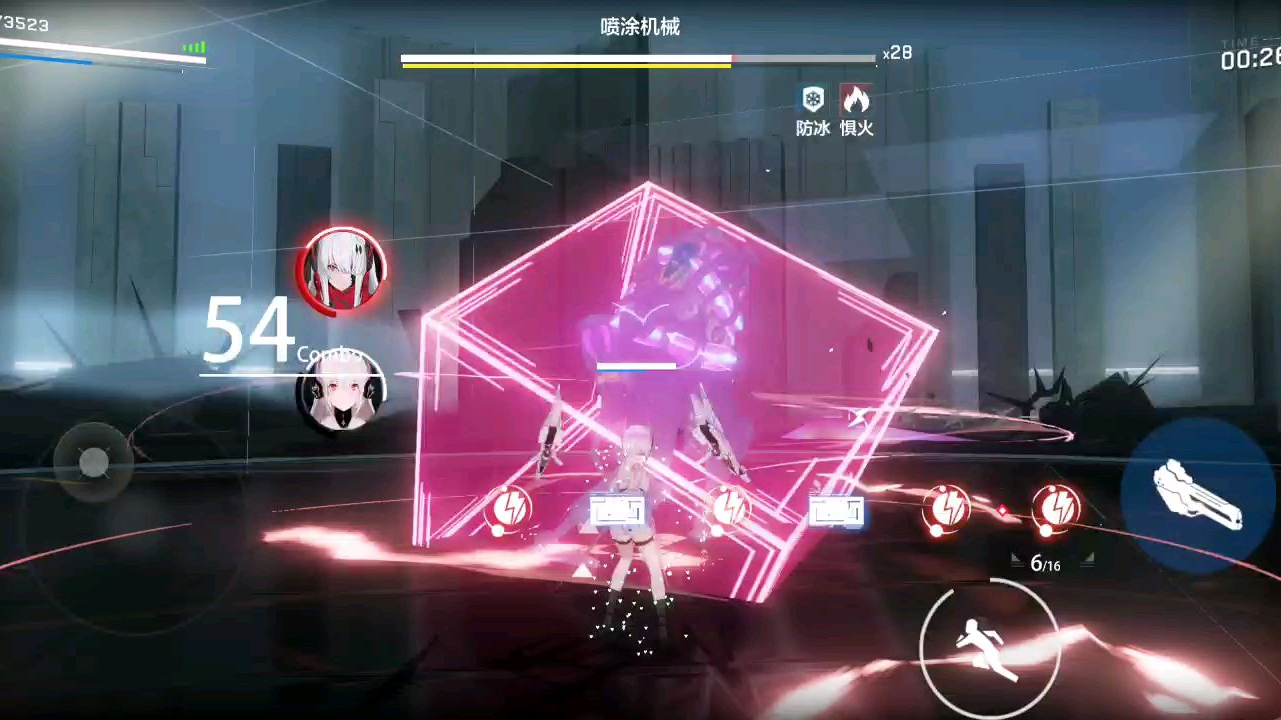 战双帕弥什应该如何反馈意见