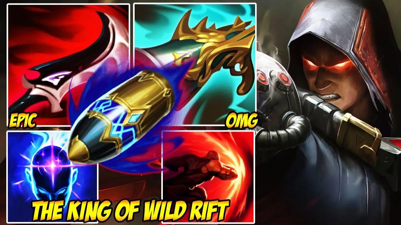 请问英雄联盟手游的吸血刀从哪里得到 请问英雄联盟手游的吸血刀从哪里得到