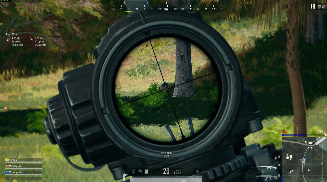 绝地求生喝药的正确姿势是什么 绝地求生喝药的正确姿势是什么