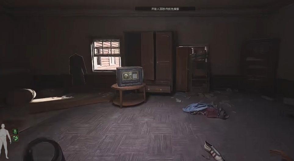 暗区突围使用哪款枪可以提高生存能力