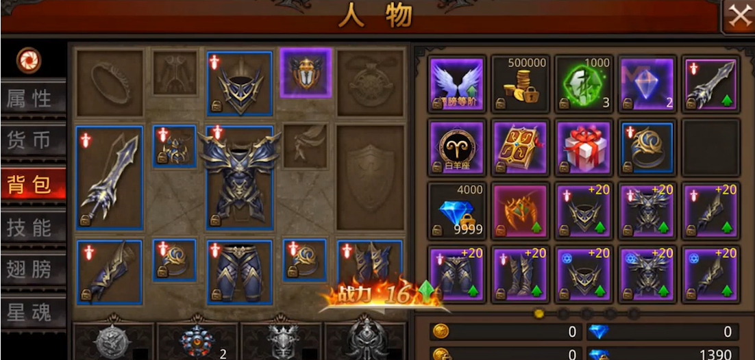 请问全民奇迹2塞尔维亚位于哪个国家