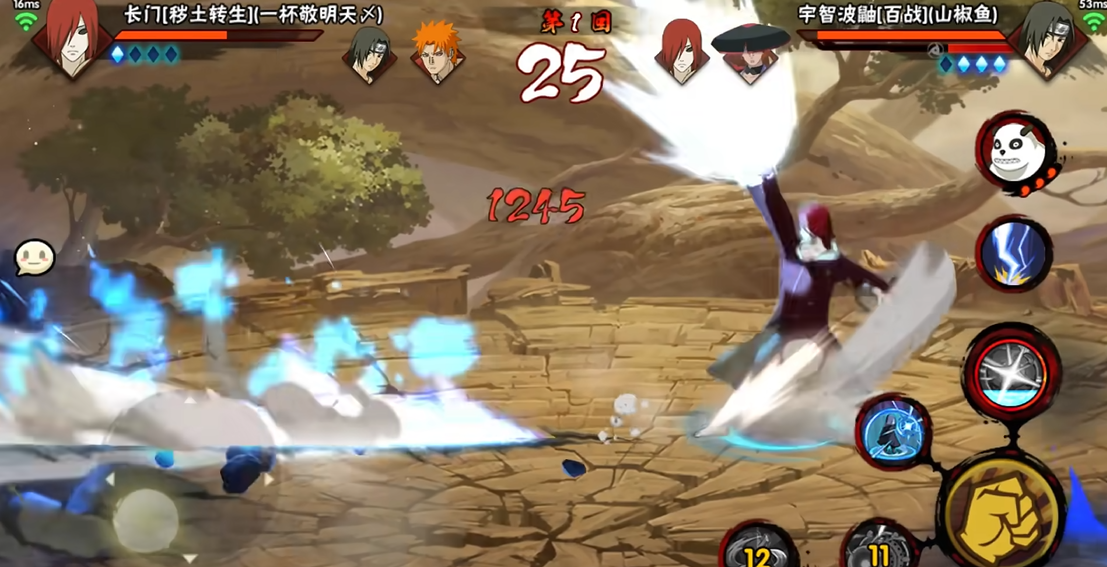 火影忍者中水主如何转变为火主的阵容