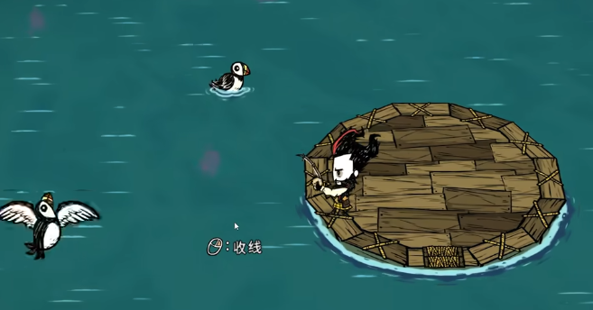 通关饥荒生存模式应该注意什么 通关饥荒生存模式应该注意什么