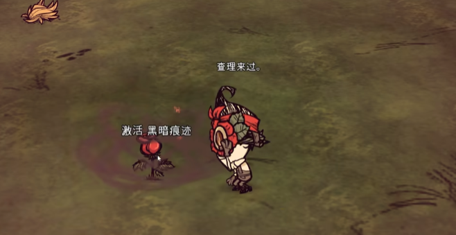 饥荒海难蜘蛛帽是否能预防溺水
