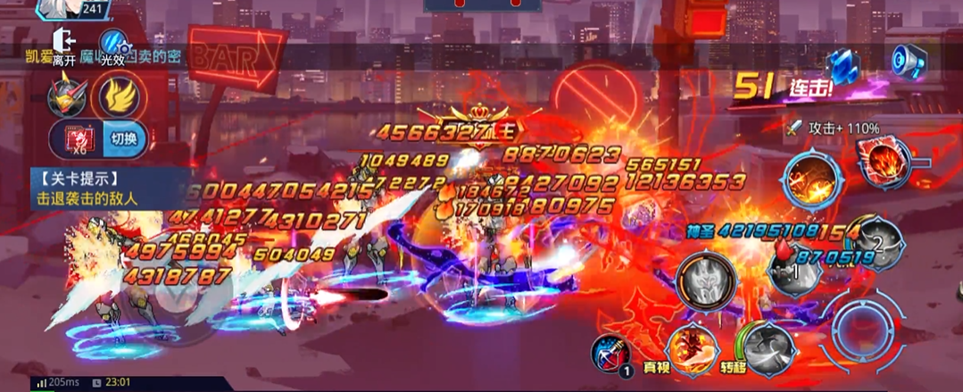 时空猎人神器属性哪个对团队合作更有帮助 时空猎人神器属性哪个对团队合作更有帮助