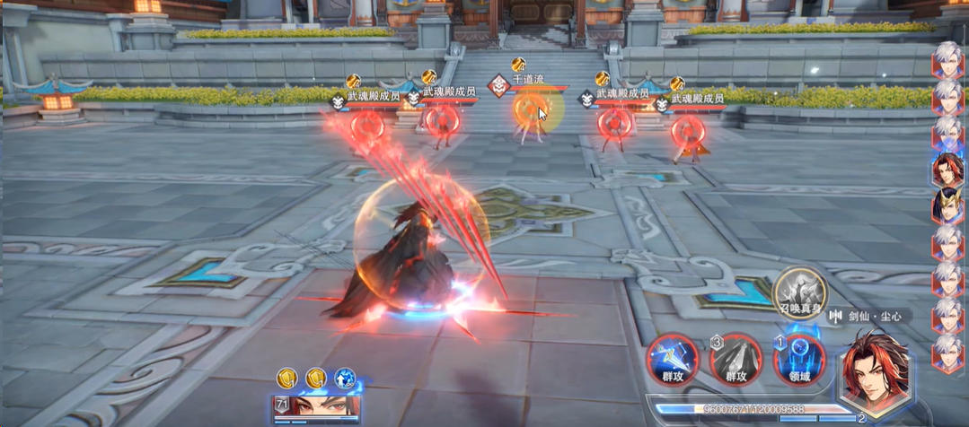 是否能够改变斗罗大陆魂师对决中的魂技