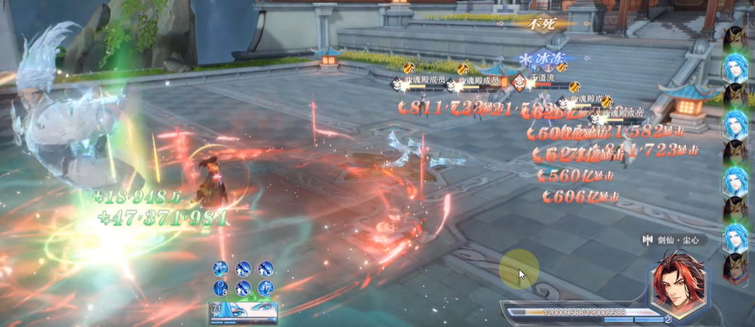 是否能够改变斗罗大陆魂师对决中的魂技