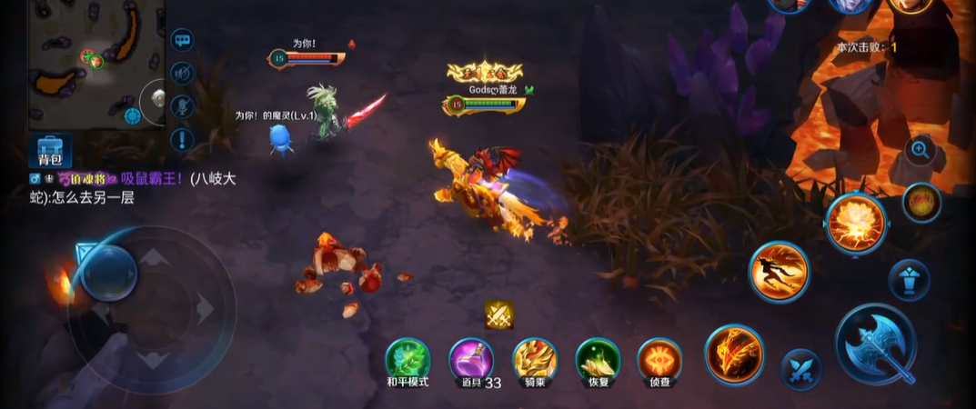 英魂之刃有哪些好玩的英雄可选