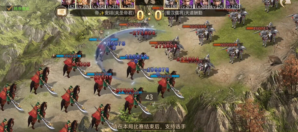 攻城掠地镔铁后期有何战术上的变化