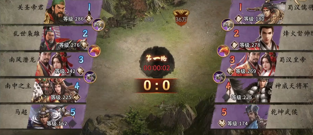 攻城掠地镔铁后期有何战术上的变化