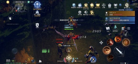 全民奇迹2弓箭手攻技能有哪些推荐 全民奇迹2弓箭手攻技能有哪些推荐