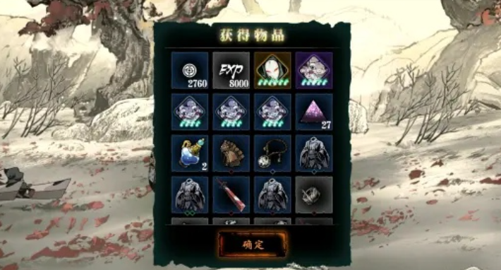 怎样才能在影之刃3中获得新技能 怎样才能在影之刃3中获得新技能