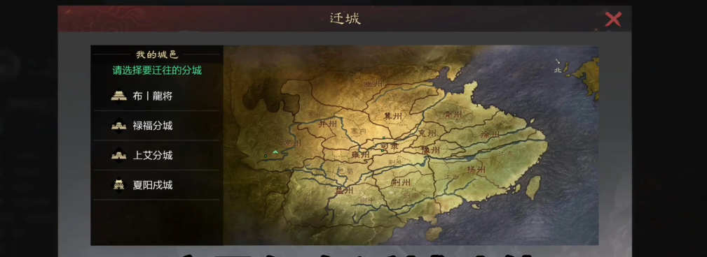 大乔是否害怕率土之滨的法刀