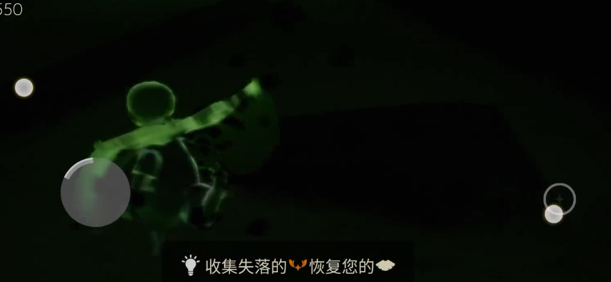 光遇禁阁的先祖确凿证据出现在哪里